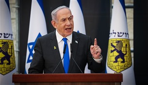 نتانياهو: إسرائيل في صراع وجودي ضد "وحوش حماس"