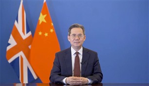 بريطانيا تستدعي سفير الصين بعد "اعتقال جواسيس"
