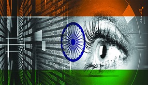 الهند تنفق 5 مليارات دولار على الذكاء الاصطناعي بحلول 2027