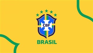 إيقاف الدوري البرازيلي لكرة القدم 
