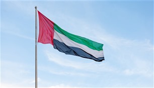القمة العربية تؤكد سيادة الإمارات على جزرها الثلاث