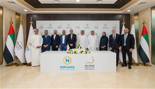 اتفاقية شراكة بين مجلس أبوظبي الرياضي و"نيرفانا"