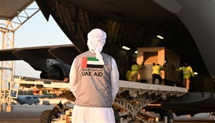 الإمارات.. جهود استثنائية لدعم حقوق الفلسطينيين في المحافل والمنظمات الدولية