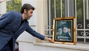 المعارضة الإيرانية تتوقع أزمات في السلطة بعد مصرع رئيسي 