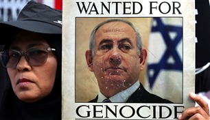 الجنائية الدولية تطلب إصدار مذكرة اعتقال ضد نتانياهو والسنوار
