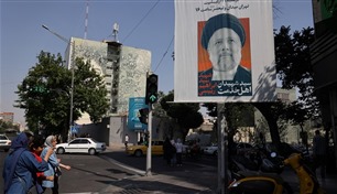 مصرع رئيسي يكشف حقيقة قوة إيران المزعومة