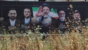 إيران تصدر تقريراً عن تحطم مروحية رئيسي.. وتكشف الاتصال الأخير