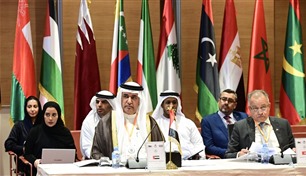 الشعبة البرلمانية الإماراتية: القضية الفلسطينية "مفتاح الأمن والسلام"