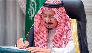 بأمر ملكي.. السعودية تسقط  لقب معالي عن المتورطين في الخيانة والفساد