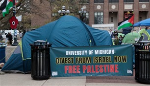 الاحتجاجات تصل إلى ميشيغان.. مؤيدون للفلسطينيين يعطلون حفل التخرج بالجامعة