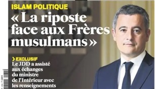 "منظمة شريرة".. وزير الداخلية الفرنسي يهاجم تنظيم الإخوان الإرهابي