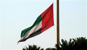 "الإيكاو" تختار الإمارات لاستضافة أعمال الندوة العالمية الرابعة لدعم التنفيذ 2025