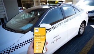 إطلاق تطبيق "كابي" لسائقي مركبات الأجرة في عجمان 