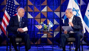 العلاقات الأمريكية الإسرائيلية تواجه "نقطة تحول" تُنذر بالانهيار