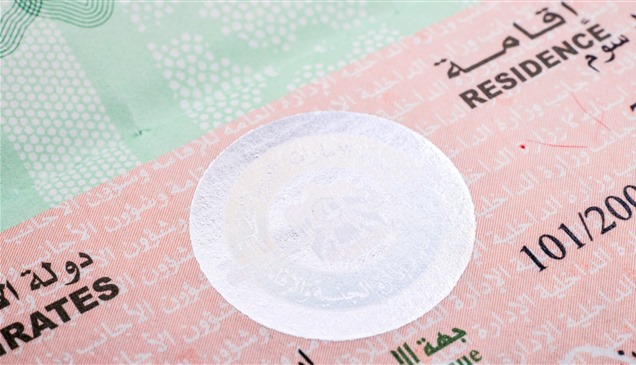 إن كنت مقيماً في الإمارات.. تعرف على جهات سفر لا تحتاج لتأشيرة
