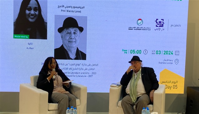 في معرض أبوظبي الدولي للكتاب.. واسيني الأعرج يتحدث عن "قناع بلون السماء" الفائزة بجائزة البوكر 