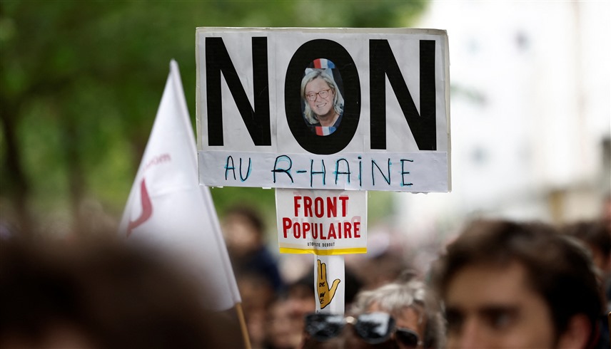 مظاهرات مناهضة لليمين المتطرف في باريس (رويترز)