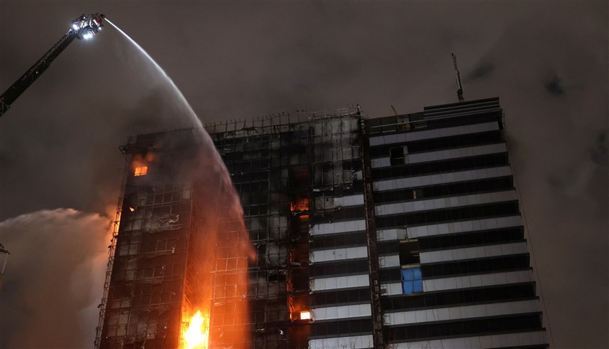 حريق بمستشفى في إيران (رويترز)