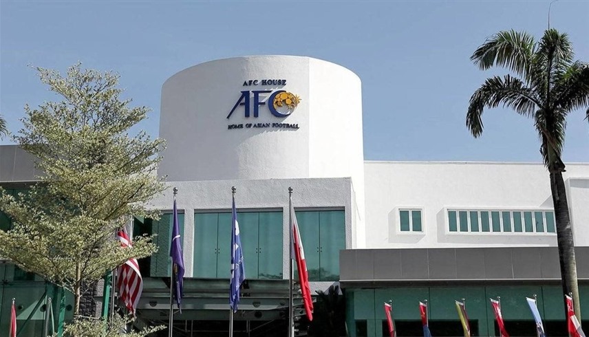 مبنى الاتحاد الآسيوي لكرة القدم (إكس)