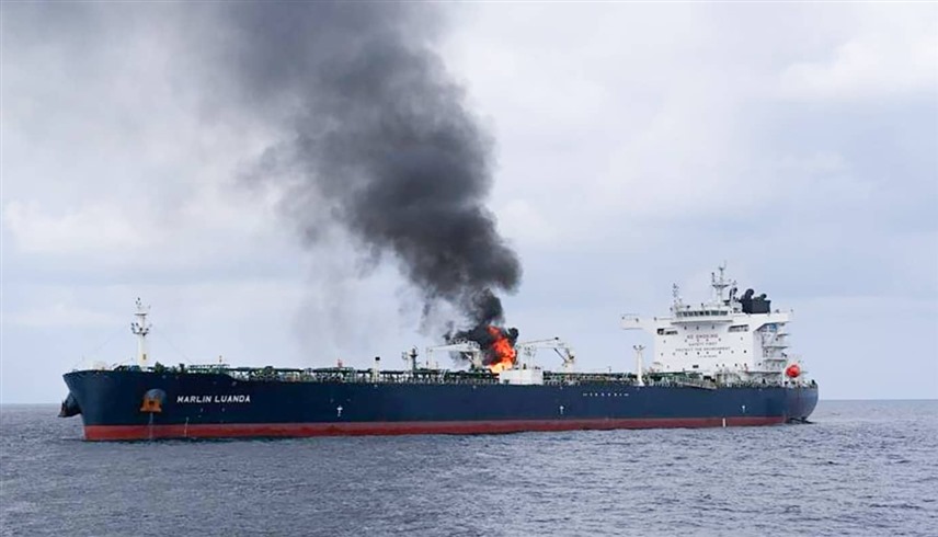 هجوم حوثي سابق على سفينة تجارية في البحر الأحمر (أرشيف)