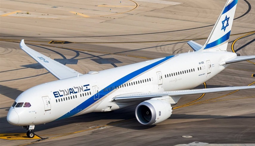طائرة لشركة "العال" الإسرائيلية (أرشيف)