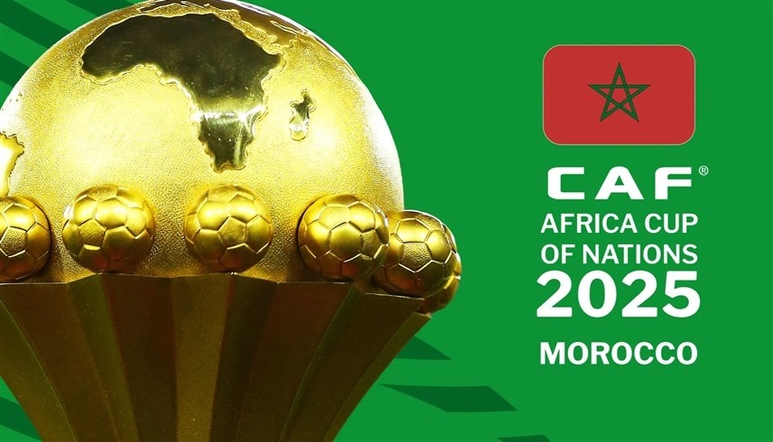 كأس الأمم الأفريقية (أرشيف)