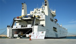 الإمارات تسير سفينة مساعدات جديدة إلى قطاع غزة من ميناء لارنكا