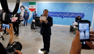 12 مرشحاً لخوض الانتخابات الرئاسية الإيرانية