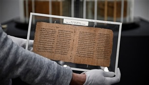 بيع مخطوطة قبطية مصرية بمبلغ خيالي.. ما القصة؟