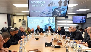 إسرائيل توافق على مقترح بايدن للتهدئة في غزة 