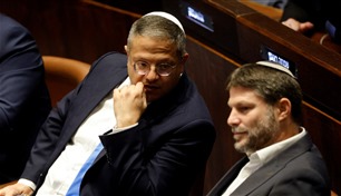 بن غفير وسموتريتش يهددان بإسقاط حكومة نتانياهو