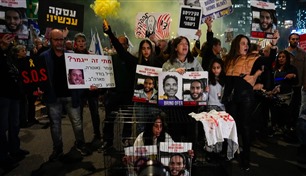 إضراب في الجامعات الإسرائيلية تضامناً مع الرهائن
