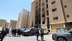 الكويت تعتقل 3 أشخاص على خلفية حريق المنقف