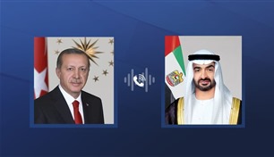 محمد بن زايد والرئيس التركي يتبادلان التهاني بعيد الأضحى 