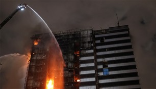 إيران.. مقتل وإصابة العشرات إثر حريق بمستشفى