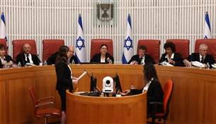 "العليا الإسرائيلية" تراجع قانون توسيّع صلاحيات بن غفير