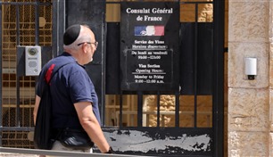 إسرائيل تعاقب فرنسا بوقف جمع نفايات قنصليتها