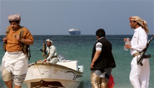 معتقلون منذ 7 أشهر.. ملُاك سفينة غالاكسي ليدر يطالبون الحوثيين بإطلاق سراح طاقمها
