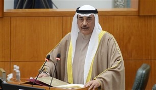 الشيخ صباح المبارك ولياً للعهد في الكويت