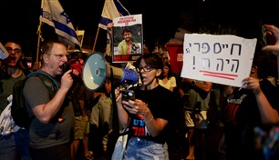آلاف الإسرائيليين يتظاهرون مجدداً ضد نتانياهو