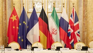 روسيا تحذر من "انهيار كامل" للاتفاق النووي الإيراني