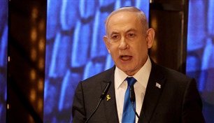 نتانياهو: "خاب أملي" من موقف واشنطن تجاه الجنائية الدولية