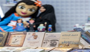 الدورة الـ33 من معرض أبوظبي الدولي للكتاب تستقطب أكثر من 200 ألف زائر