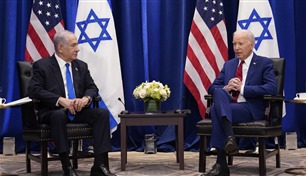 أمريكا وإسرائيل تناقشان ملف إيران بعد أزمة "خطاب نتانياهو" 