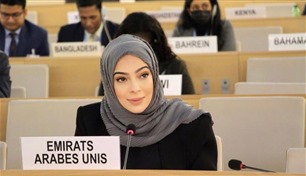 الإمارات تسلط الضوء على إنجازاتها في تمكين المرأة بجنيف