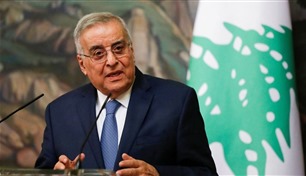 وزير الخارجية اللبناني يبدأ جولة دولية لتجنب حرب واسعة