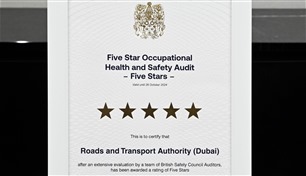 "طرق دبي" تنال تصنيف "الخمس نجوم" من مجلس السلامة البريطاني