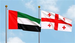 اتفاقية الشراكة الاقتصادية الشاملة بين الإمارات وجورجيا تدخل حيز التنفيذ