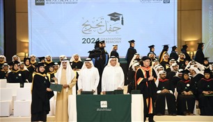  نهيان بن مبارك يشهد تخريج دفعة 2024  في كلية أبوظبي للإدارة