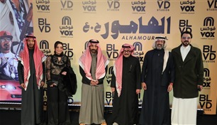4 أفلام سعودية في "ليالي الفيلم" بسيدني وملبورن
